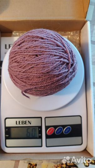 Пряжа нитки для вязания пакетом