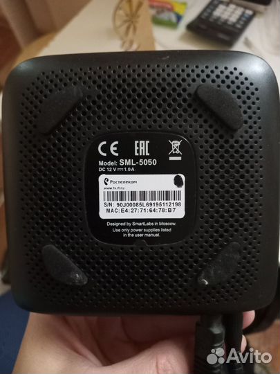 Тв приставка Ростелеком