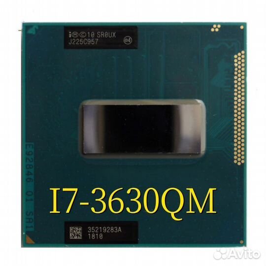 Intel Процессор i7-3630QM