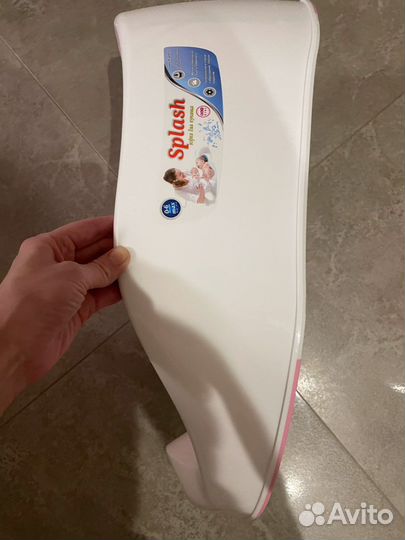 Детская горка для купания