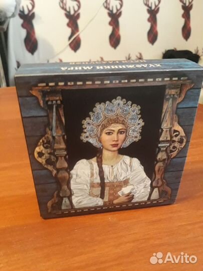 Серебряные монеты Ниуэ Художники мира Глазунов