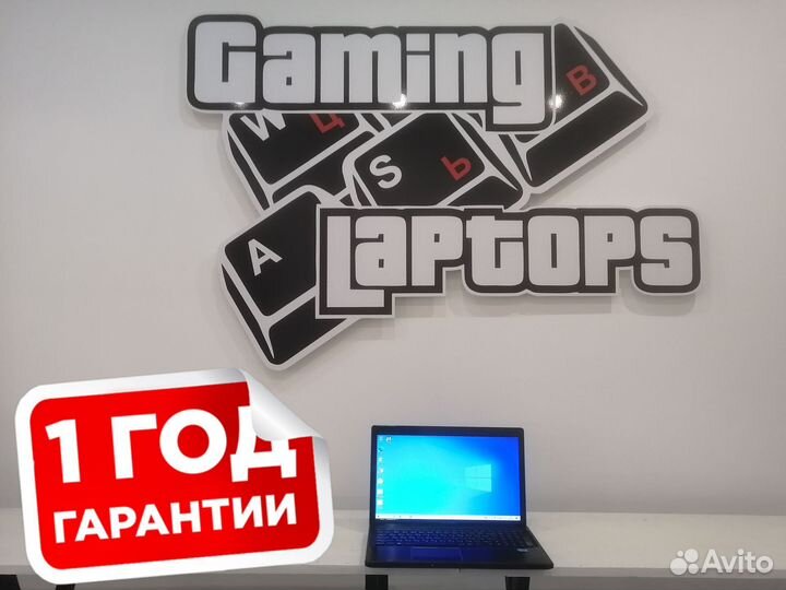 Ноутбук Lenovo для работы и дома