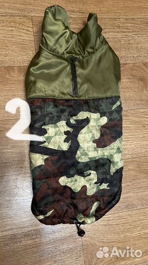 Куртка для собаки демисезонная