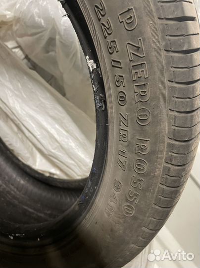 Pirelli P Zero 225/50 R17