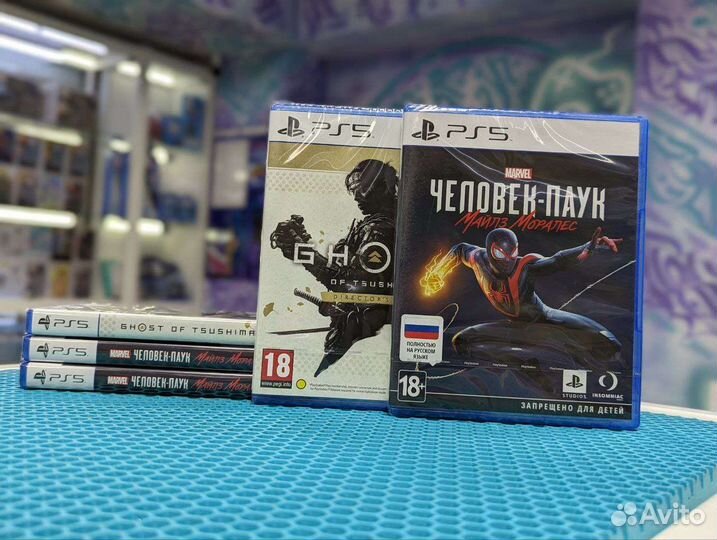 Игры на ps5.Обмен. Trade in