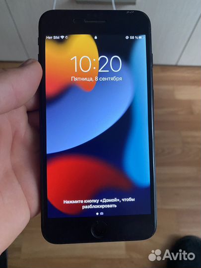 Телефон iPhone 7 plus