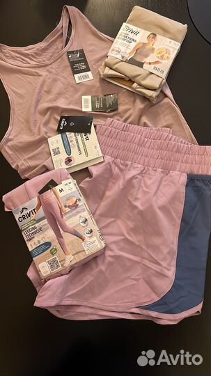 Спортивная одежда Crivit