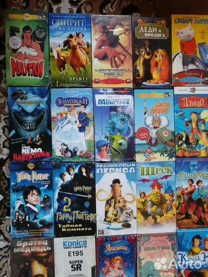 Видеокассеты с мультиками