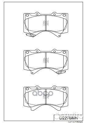 D2278M-01 FDB4229 0446560280 колодки дисков