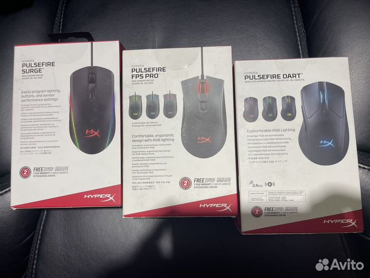 Компьютерные мышки Hyperx новые