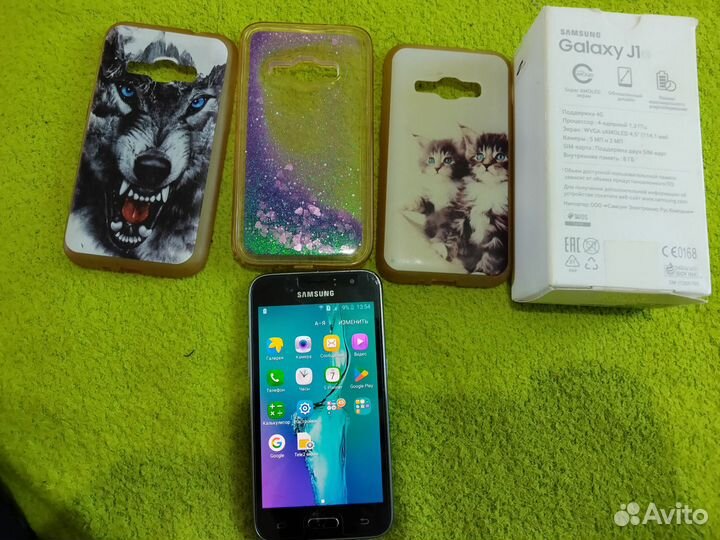 Мобильные телефоны