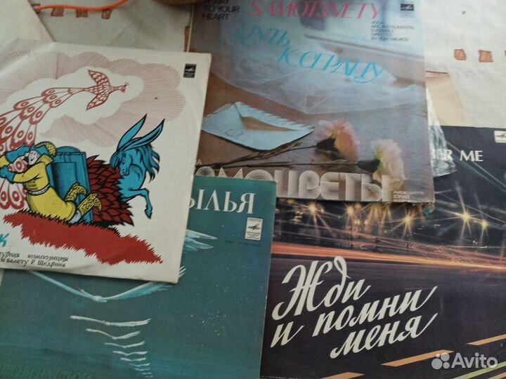 Пластинки виниловые СССР