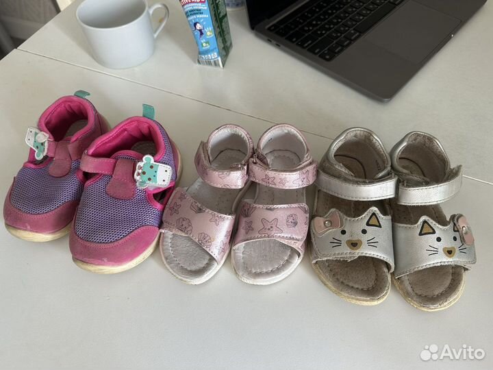 Сандали для девочки