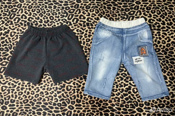 Вещи пакетом на мальчика 7-8 лет