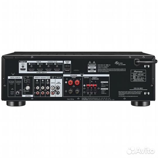 Pioneer VSX 534 B