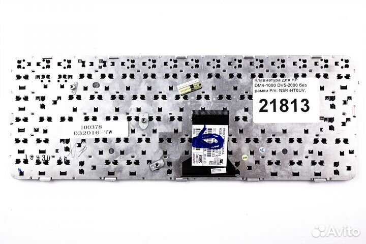Клавиатура для HP DM4-1000 DV5-2000 без рамки p/n