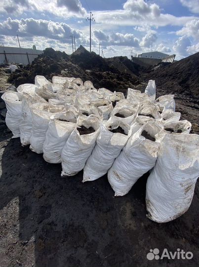 Чёрный грунт в мешках