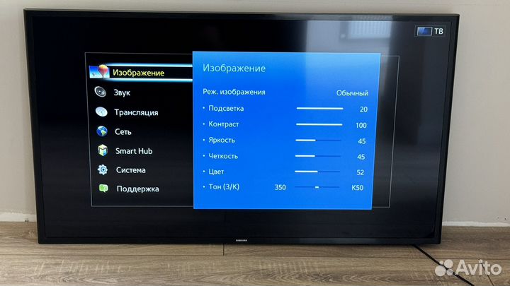 LED телевизор Samsung 48