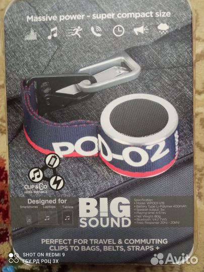 Блютуз колонка mini