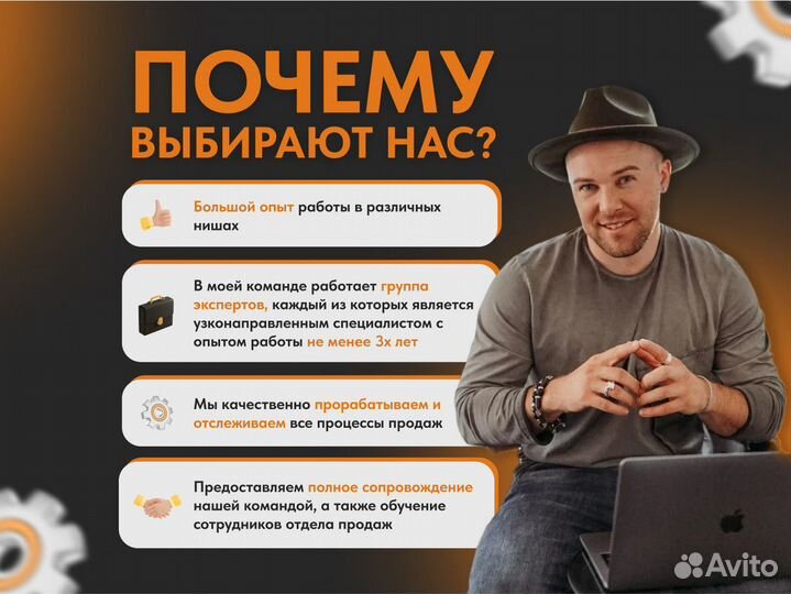 Управление персоналом