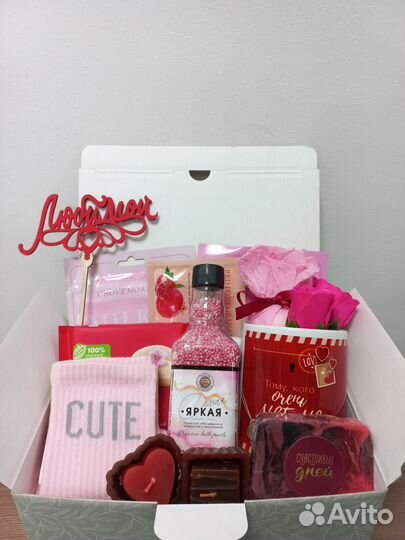 Подарочные наборы боксы на 8 марта Женский подарок