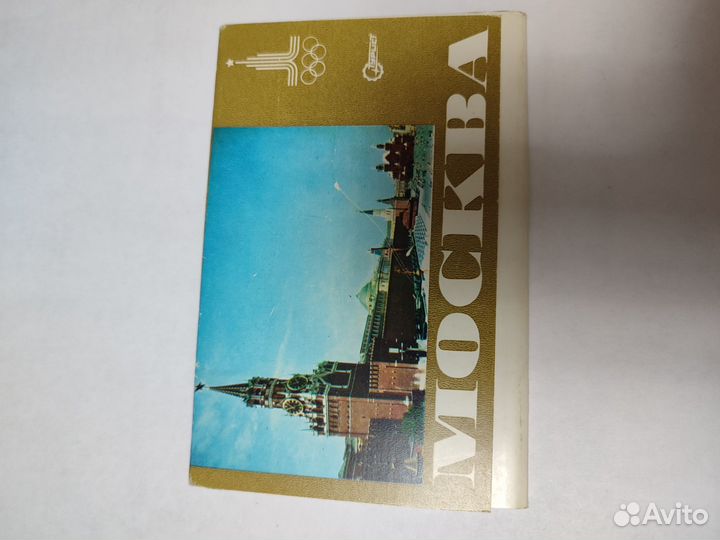 Наборы открыток СССР