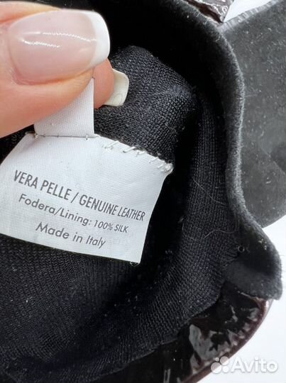 Перчатки удлиненные Италия Оригинал 7 размер