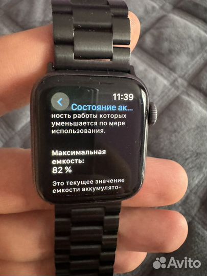 Часы apple watch 4 40 mm