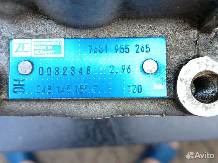 Насос гур audi 100