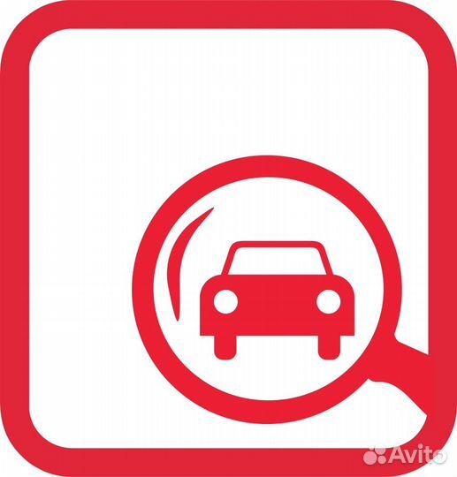 Выкуп авто (выкуп авто на разбор) за 1час