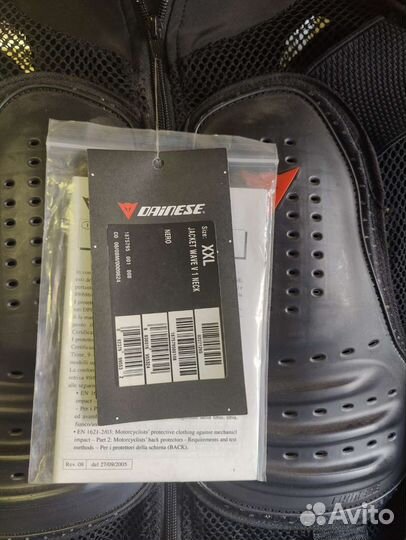 Моточерепаха dainese новая