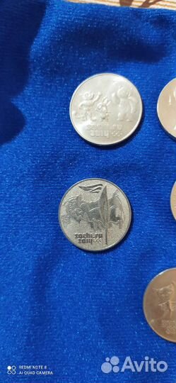 Юбилейные монеты