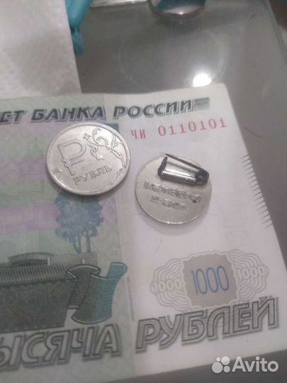 Значок китайский редкий