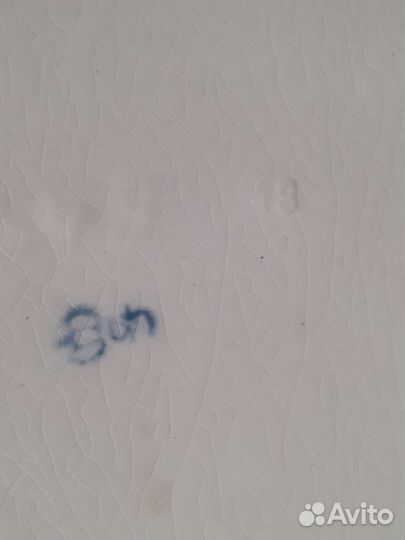 Статуэтка лошади, Фарфор,Германия. Sitzendorf