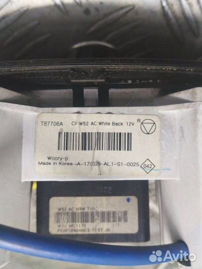 Управление печкой Renault Logan 2 New