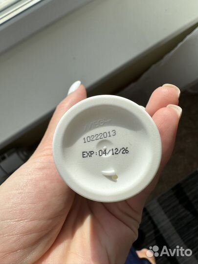 Крем MAD с SPf50