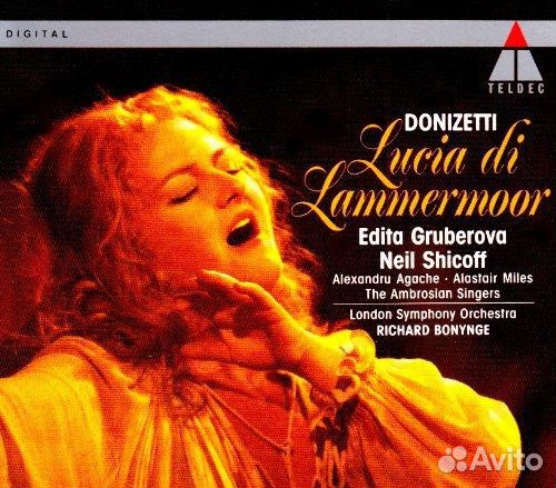 Donizetti: Lucia Di Lammermoor. Gruberova (2 CD)