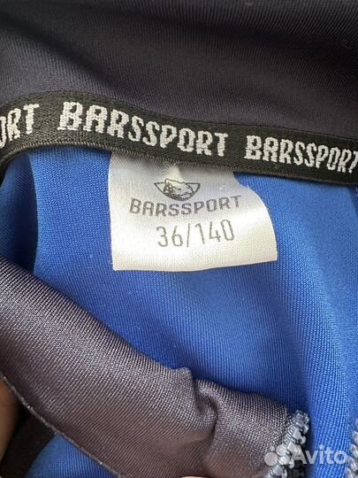 Спортивный костюм