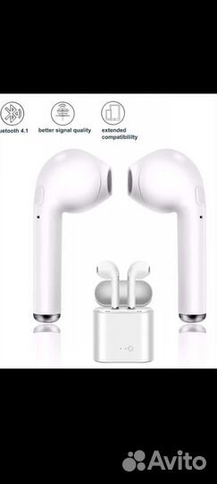 Наушники i7s