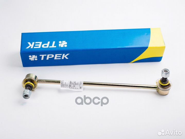 Стойка стабилизатора передняя audi A3, VW passa