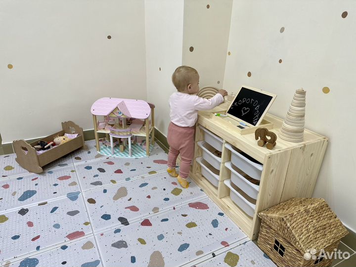 Детский сад