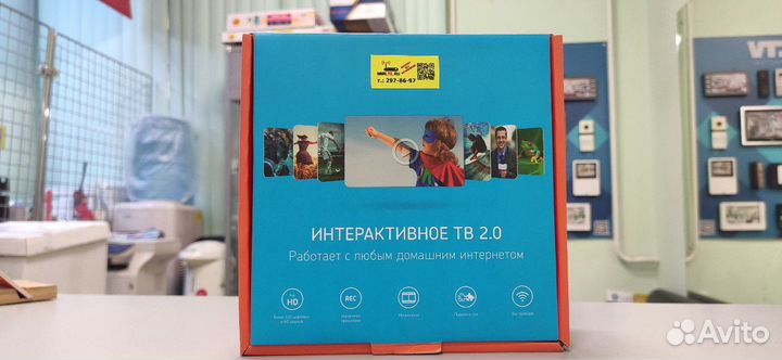 Ip tv приставка 170 каналов с вай-фай