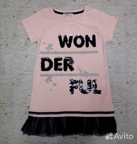 Платье детское 6-7 лет