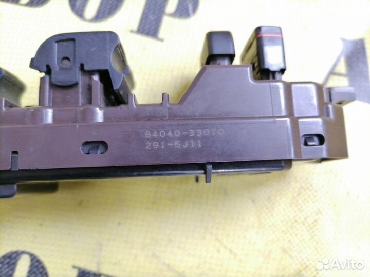 Блок управления стеклоподъемниками Lexus Es350