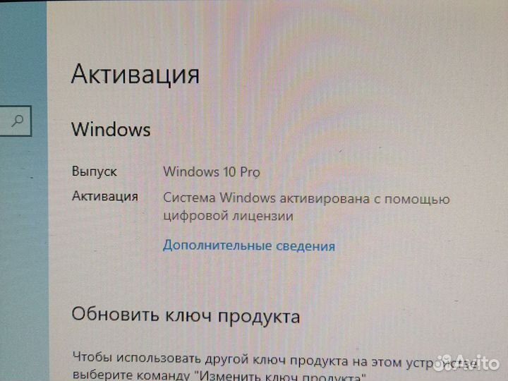 Компьютер на i3-6100