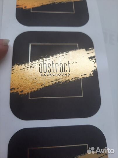 Наклейки, стикеры, этикетки и стикерпаки