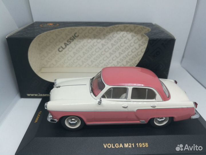 1/43 IXO газ-21 Волга 1958 розово-белая