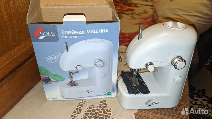 Мини швейная машинка