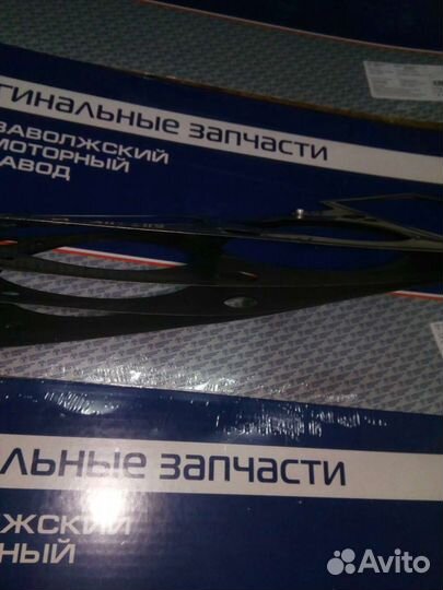 Прокладка гбц 405, 409