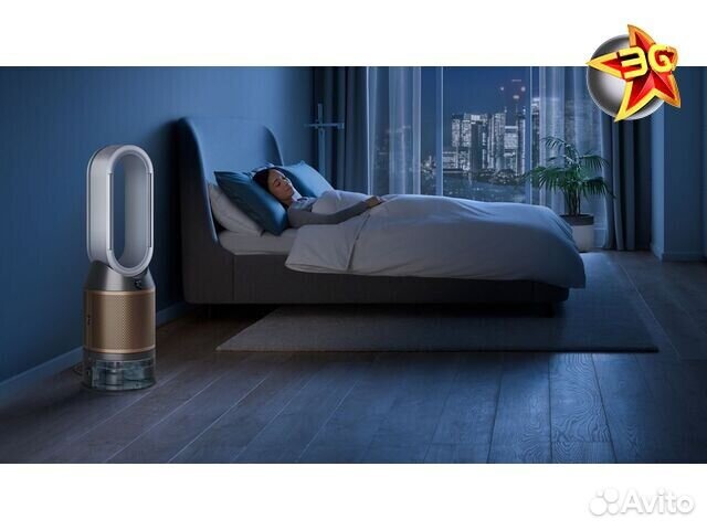 Очиститель и увлажнитель Dyson PH04 White Gold